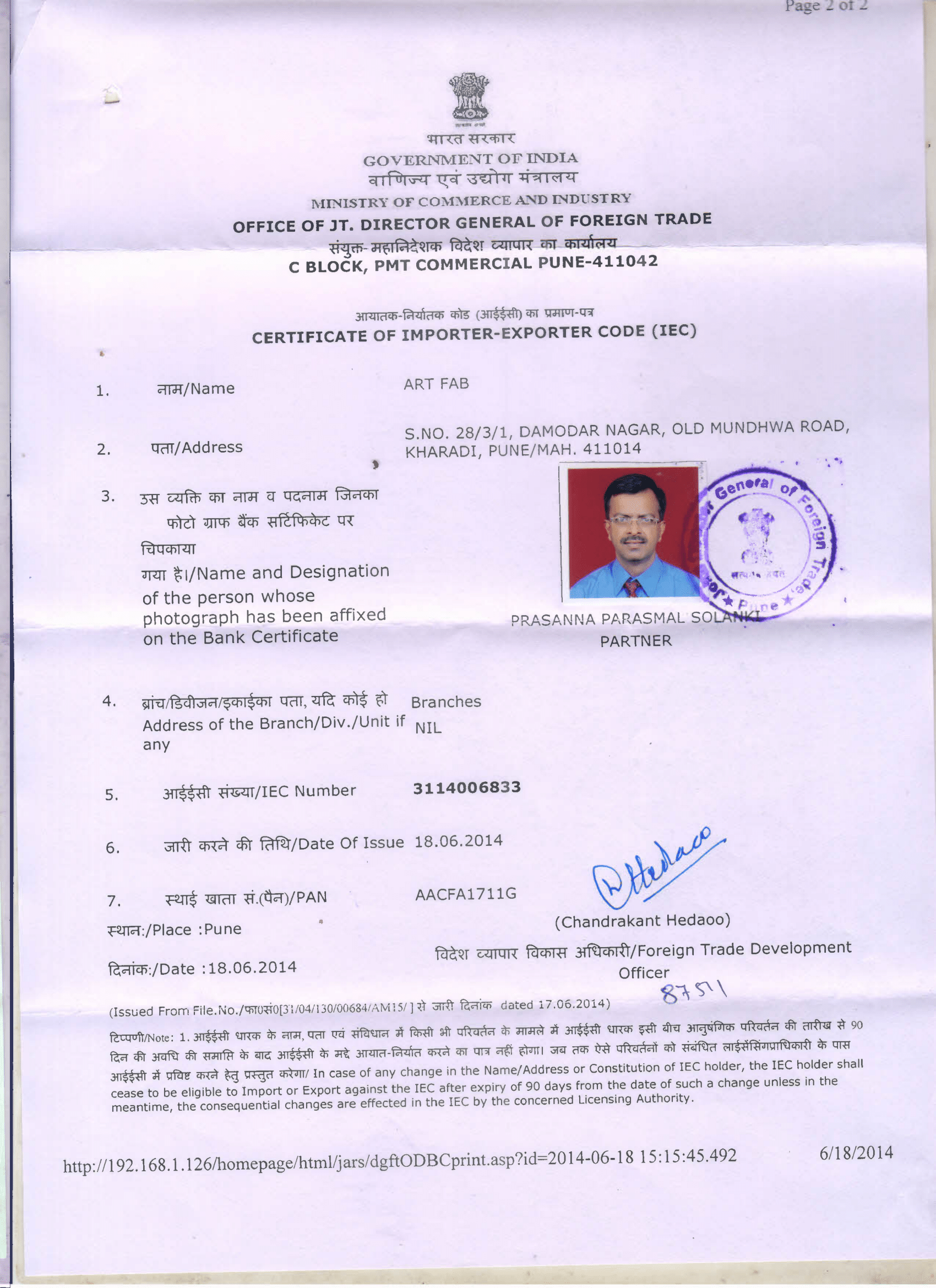 IMPORT EXPORT CERTIFICATE -2